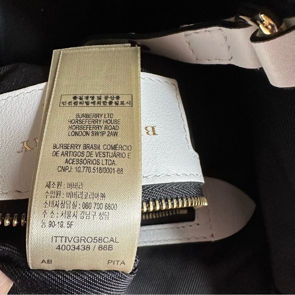 Burberry White Leather & Beige Nova Check Tote - Picture 11 of 15